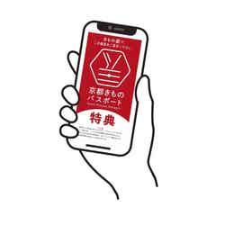 NAKED meets 二条城 2025 夕涼み/提供画像