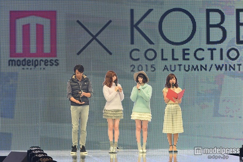 「神戸コレクション2015 A／W」モデルプレスステージ