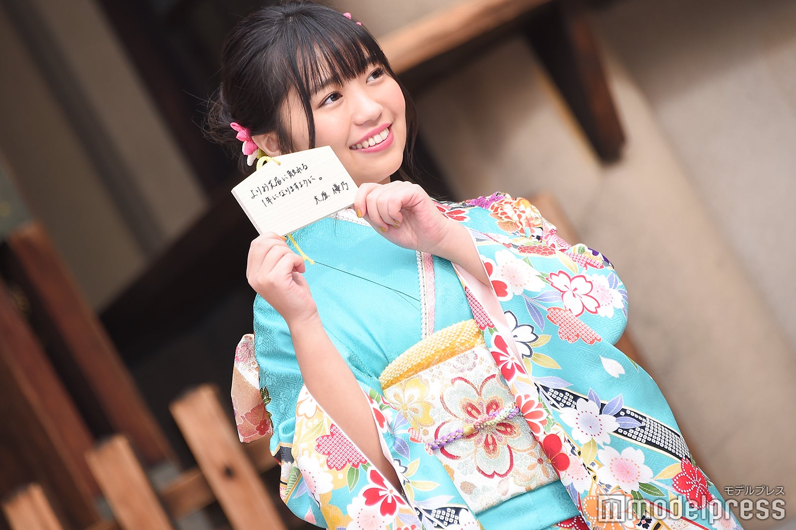 大原優乃（C）モデルプレス