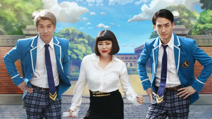 あんスタ ブルゾンちえみ With Bの 過酷な試練 衝撃コラボの全貌解禁 モデルプレス