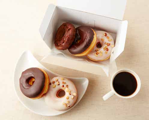 タリーズ、春の新作ドーナツ登場 もちふわ食感にうっとり