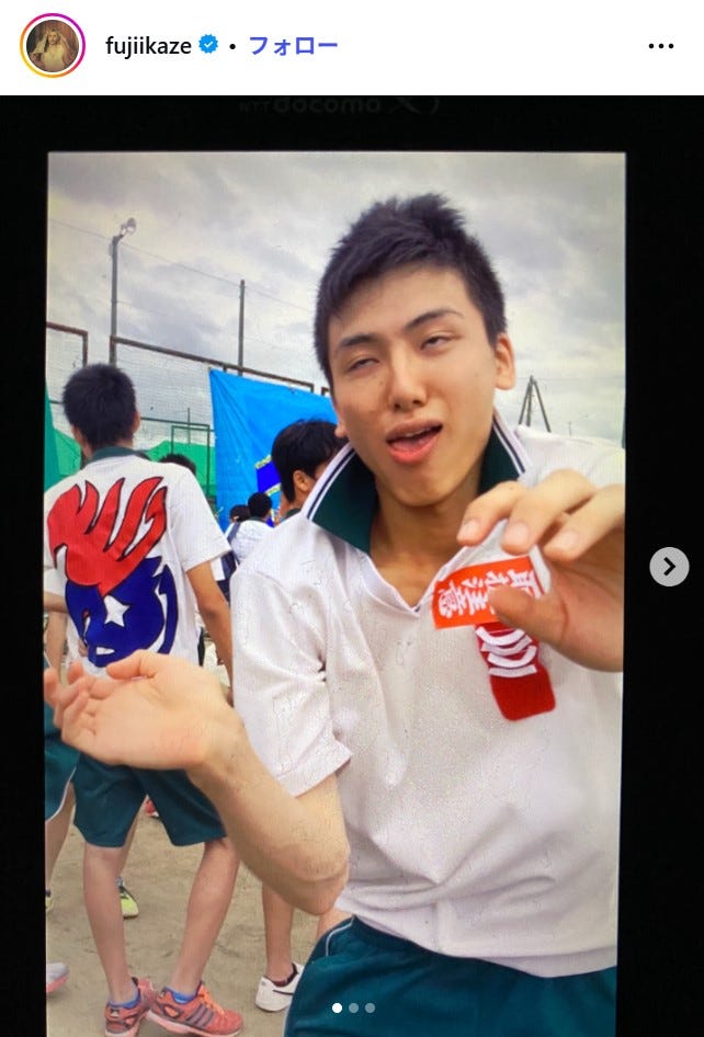 藤井 風Instagramより