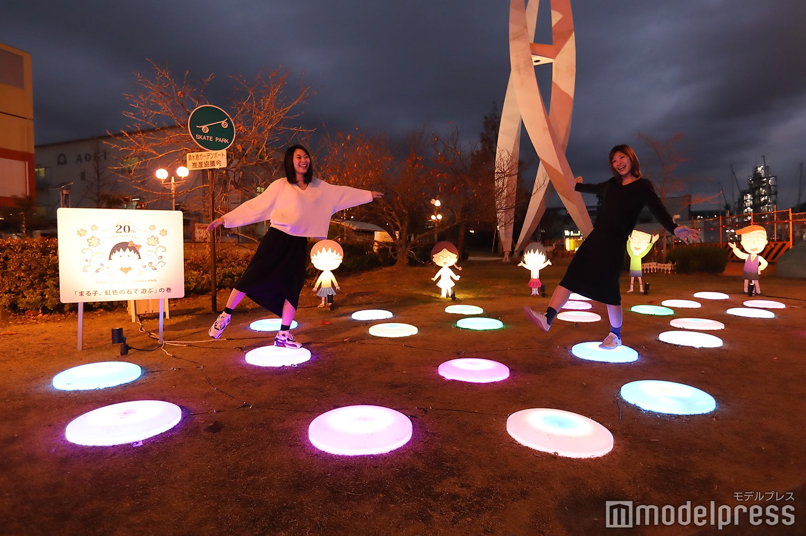 「ちびまる子ちゃんランド」20周年を記念した限定イルミネーション。（C）モデルプレス