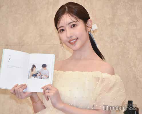 舟山久美子(くみっきー)第2子妊娠 自著イベントで発表【ちゃんと自分を好きになる。】