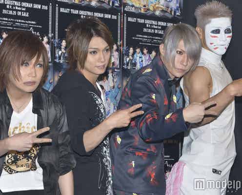 ゴールデンボンバー、全国ツアー全公演を2021年に延期 率直な心境綴る「絶対に気持ちは折りません」
