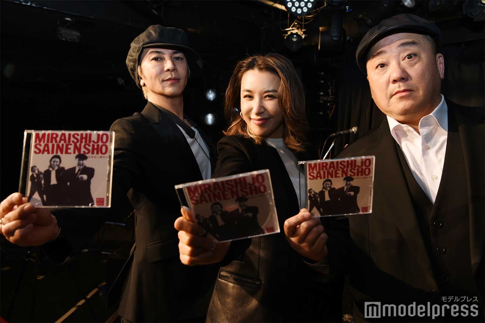 武田真治、鈴木紗理奈、山本圭壱 （C）モデルプレス