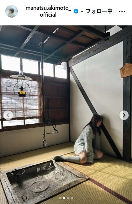 秋元真夏Instagramより