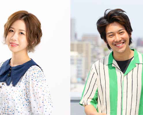 元AKB48大家志津香、結婚発表 お相手は俳優「幸せにします」<コメント全文>