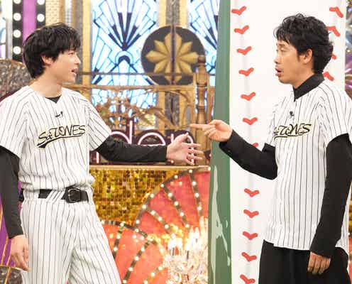 大泉洋「オンエアできないよ!」暴走連発でスタジオパニックに SixTONES松村北斗と師弟対決も
