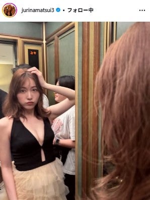 松井珠理奈Instagramより