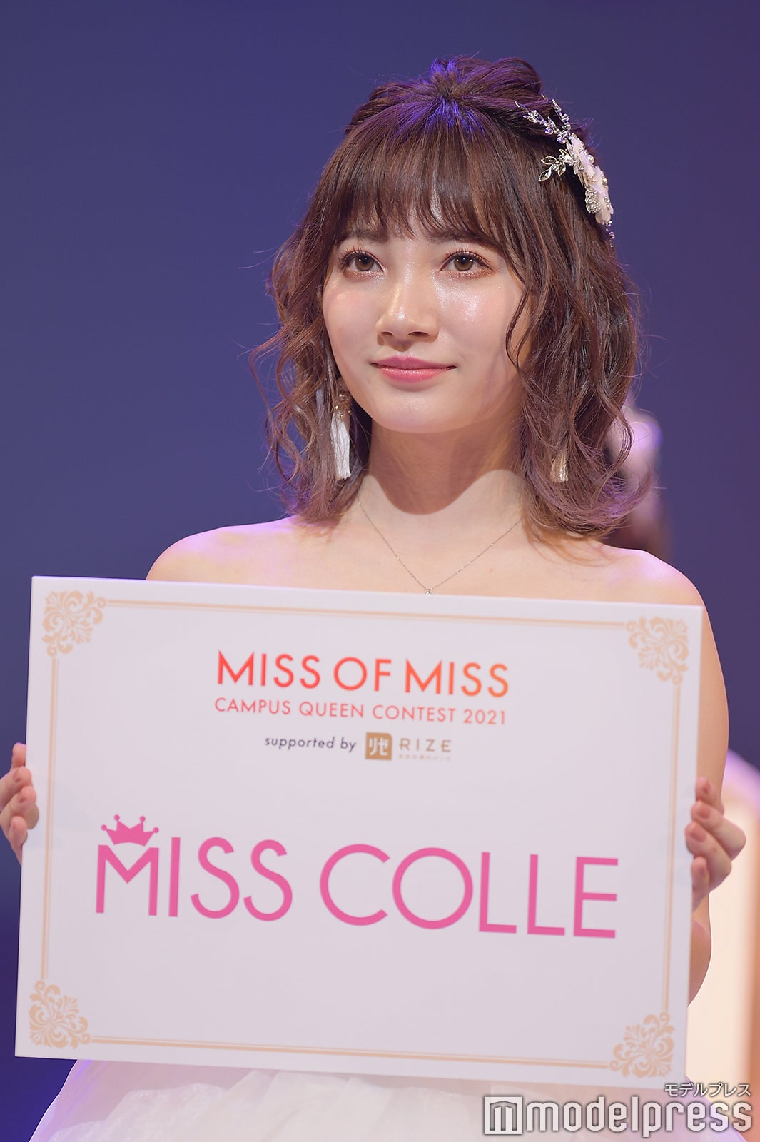 加藤千絢さん（C）モデルプレス