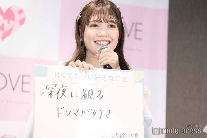 諸橋沙夏(C)モデルプレス