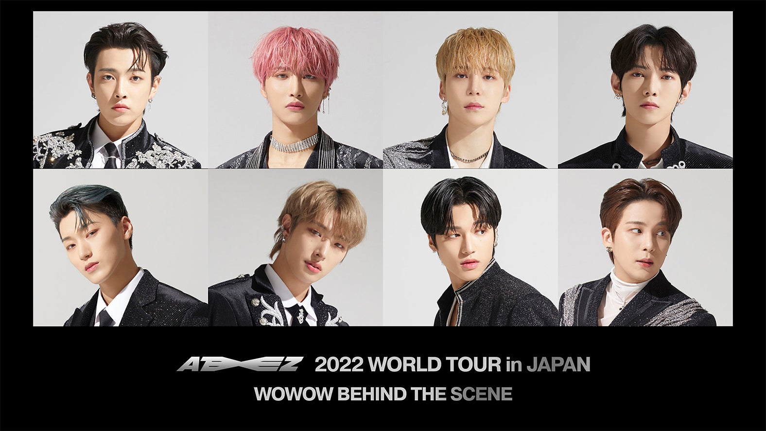 「ATEEZ 2022 WORLD TOUR in JAPAN WOWOW BEHIND THE SCENE 配信」（提供写真）