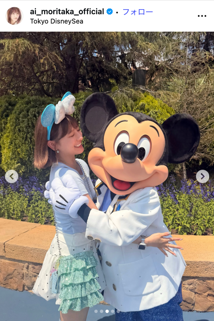 森高愛Instagramより