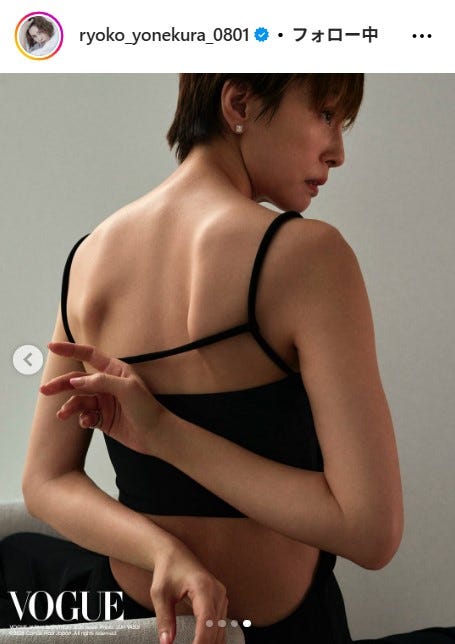 米倉涼子Instagramより