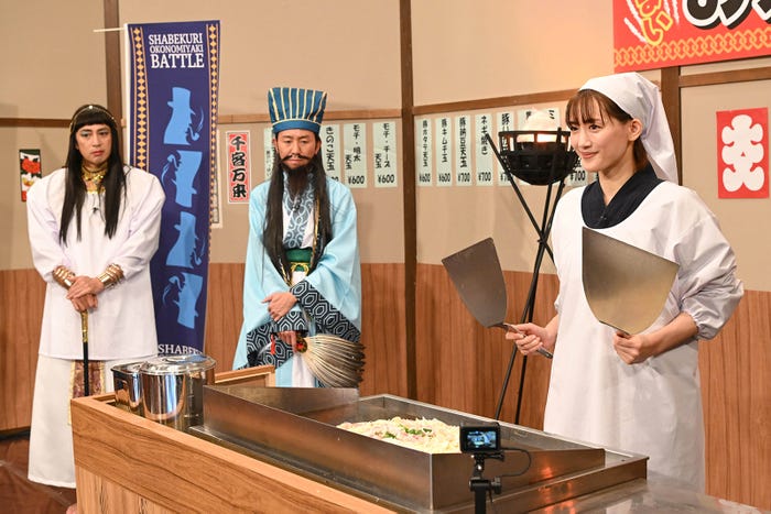 徳井義実、福田充徳、綾瀬はるか (C)日本テレビ