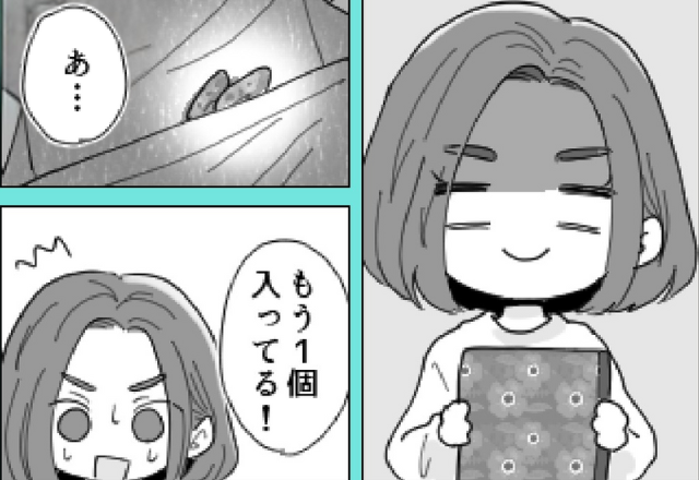 彼からのクリスマスプレゼントは【推定500円】のノート！？次の瞬間⇒「もう1個入ってる！」中身を見て彼女の顔がヒクついたワケ。