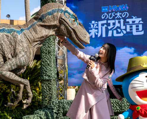 日向坂46小坂菜緒&加藤史帆、USJでドラえもんと感動の対面<映画ドラえもん のび太の新恐竜>