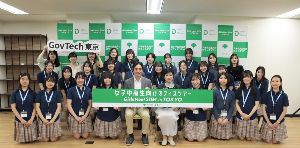 取材、文・長瀬由利子　撮影、編集・編集部