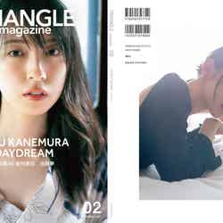 「TRIANGLE magazine 02」金村美玖cover（講談社）撮影／細居幸次郎
