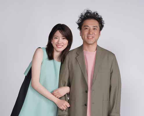 ムロツヨシ、GP帯連続ドラマ初主演 永野芽郁が娘に<親バカ青春白書>