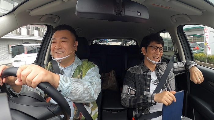 アンタッチャブル(画像提供:関西テレビ)