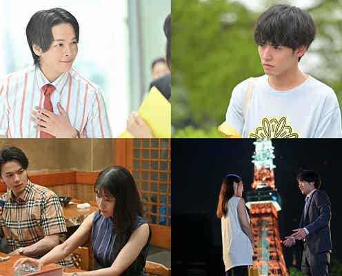 「石子と羽男」羽男(中村倫也)VS大庭(赤楚衛二)あなたはどっち派?【読者アンケート結果/推しコメント紹介】