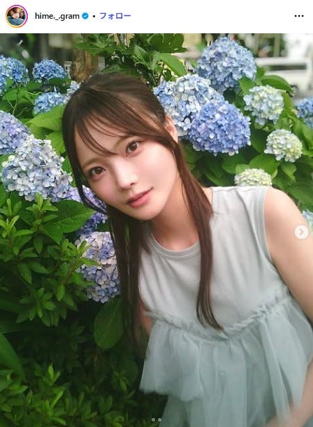 新谷姫加 Instagramより