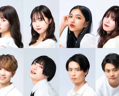 「東洋キャンパスコンテスト2021」ファイナリスト発表<プロフィール>