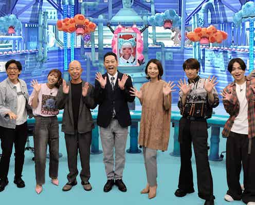 「ドッキリGP」4時間テレビ、3年連続第4弾放送決定 菊池風磨・向井康二ら新作ドッキリの餌食に