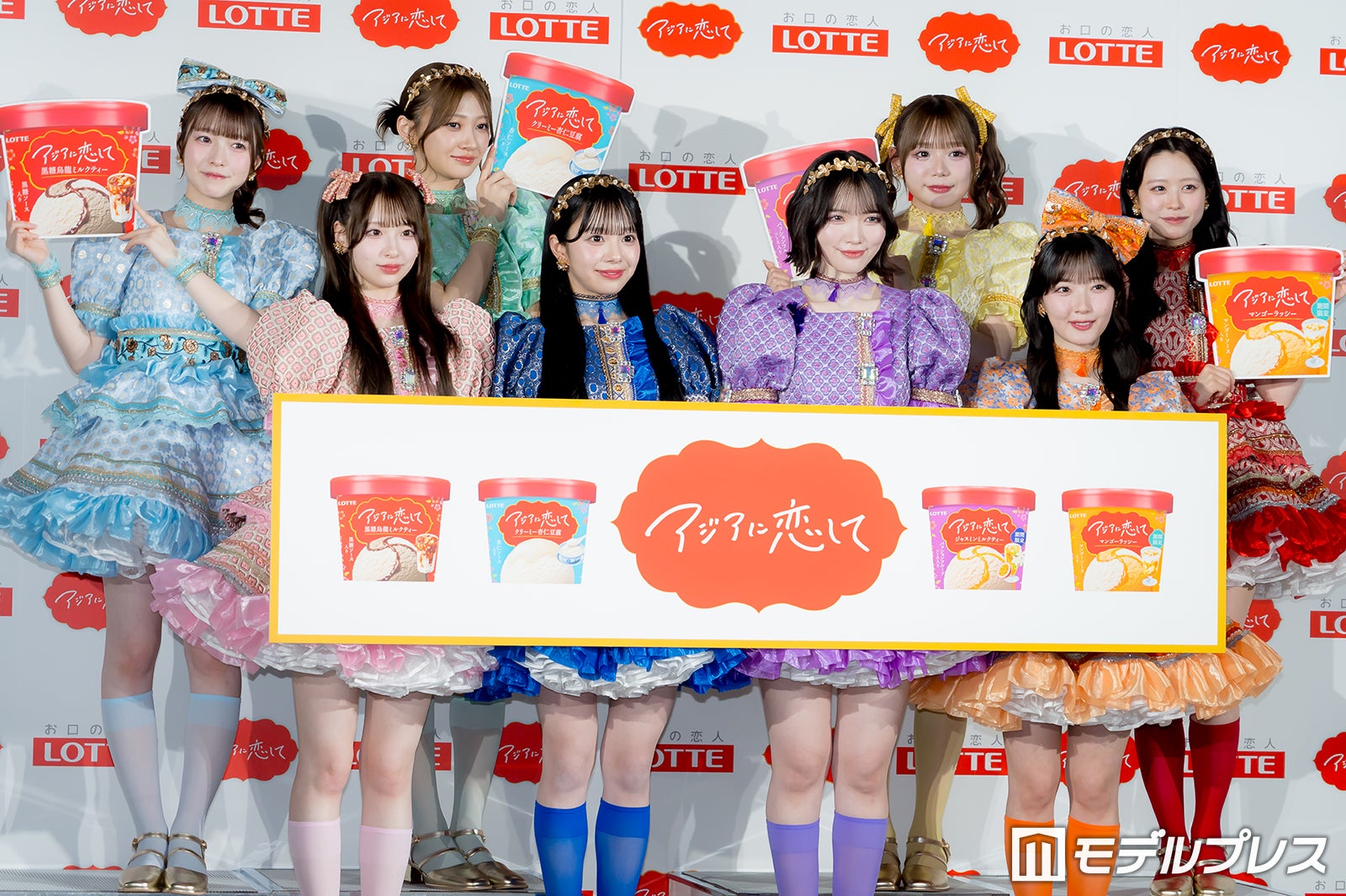 （後列左から）梅田みゆ、板倉可奈、古澤里紗、佐野愛花（前列左から）桜庭遥花、増田彩乃、真鍋凪咲、川本笑瑠（C）モデルプレス