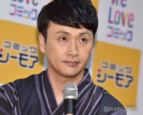 中居正広に上から目線?アンジャッシュ・児嶋一哉、自身への苦情にタジタジ