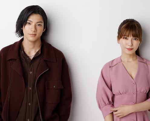 AAA宇野実彩子、山田裕貴とMV初共演「あんな辛い喧嘩はない」印象的なシーン明かす