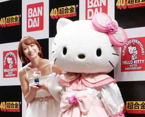 芹那、キュートなワンピースから美脚を披露
