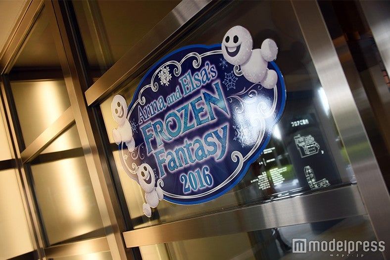 ディズニーアンバサダーホテルのデコレーション（C）モデルプレス