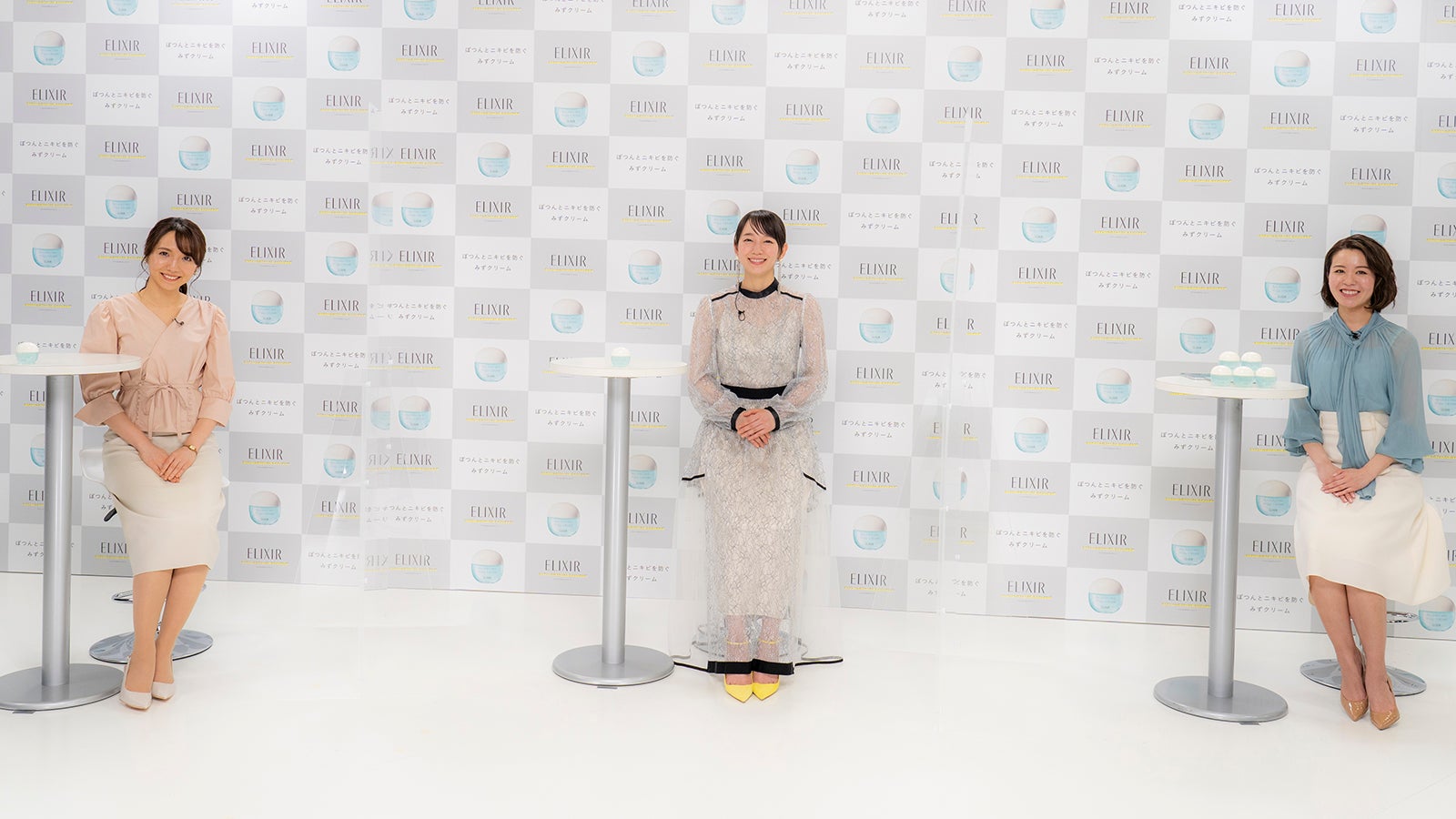 配信イベントの様子（提供写真）