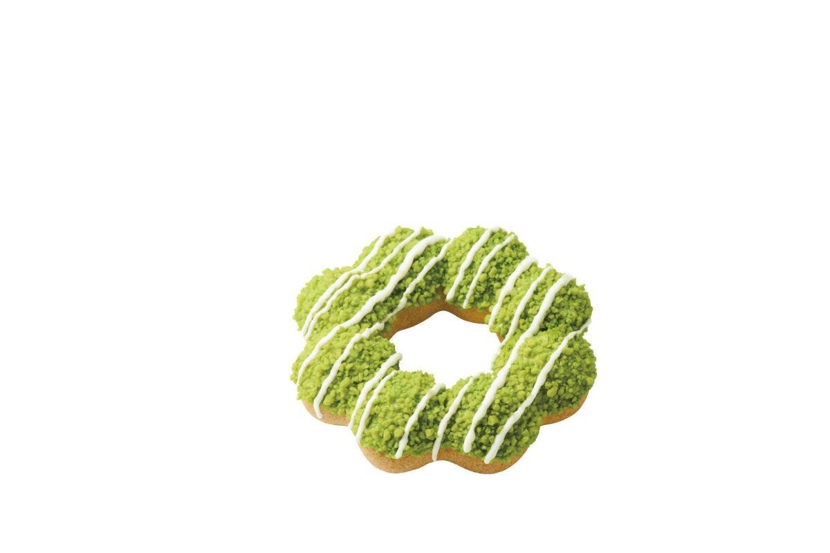 ミスドのポン・デ・宇治抹茶