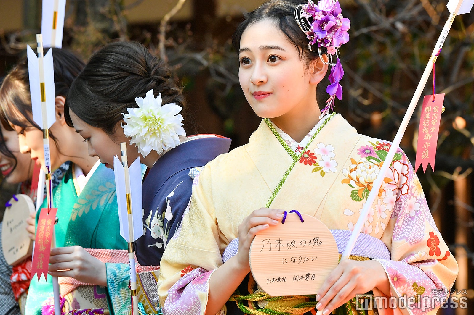 向井葉月 （C）モデルプレス