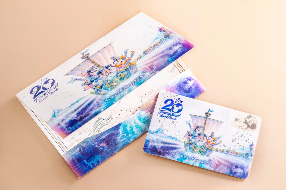 ルームキーとキーブックレット（イメージ）（C）Disney