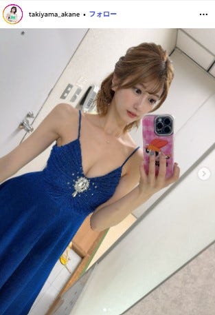 瀧山あかね公式Instagramより