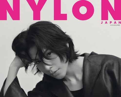 Snow Manラウール、ロンドンの空気纏い「NYLON JAPAN」ソロ初表紙