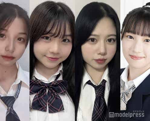 【中間速報】「女子高生ミスコン2023」九州・沖縄エリア、暫定上位4人を発表<日本一かわいい高校生>