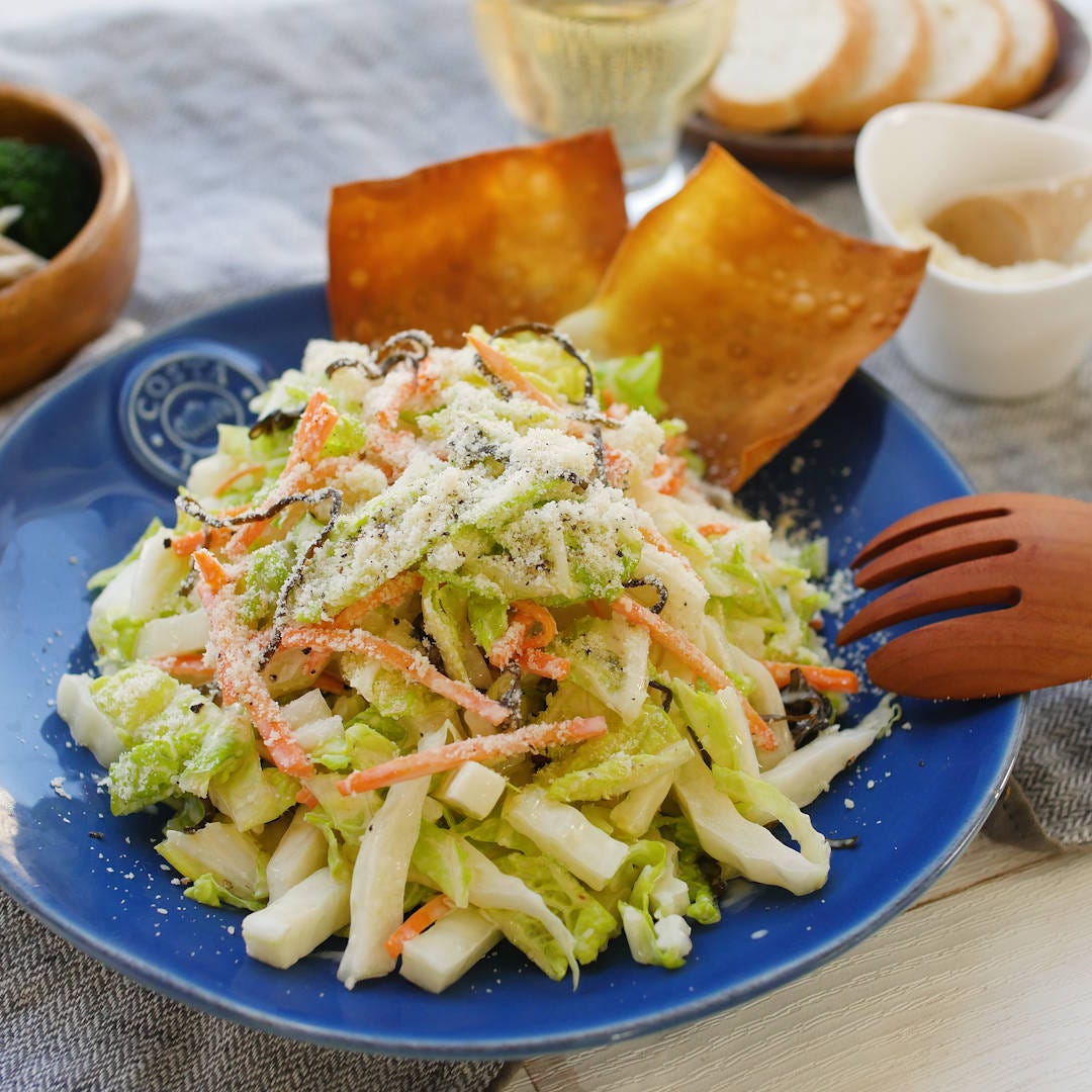 シャカシャカするだけ!白菜と塩昆布のシーザーサラダ