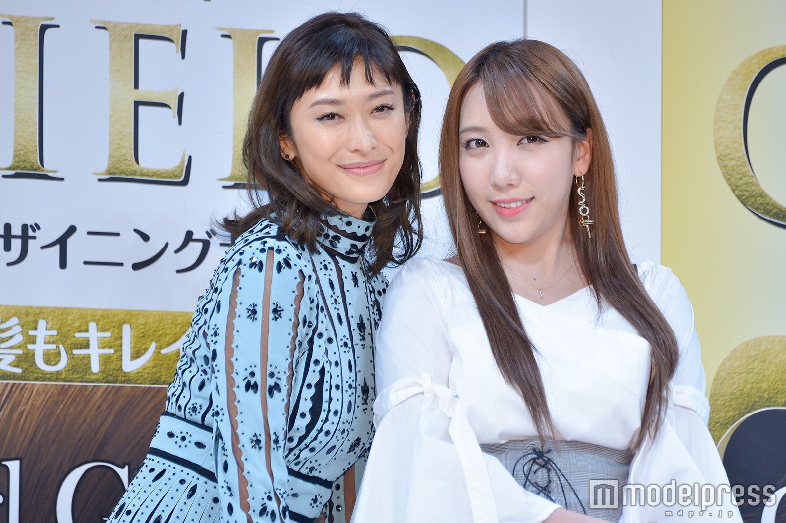 山田優、ざわちん（中央） （C）モデルプレス