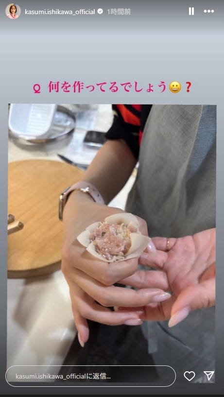 石川佳純公式Instagramストーリーズより