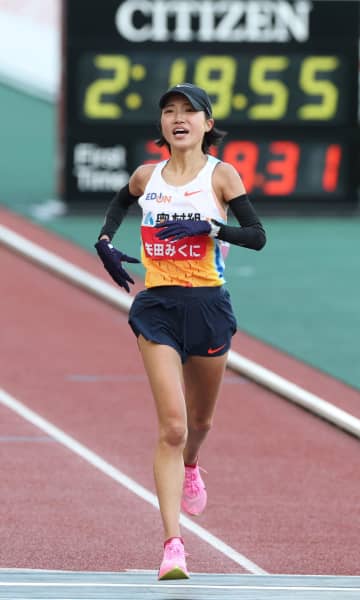 新ヒロイン誕生！矢田みくにが衝撃の初マラソン日本最高記録 2時間19分57秒で日本勢最高4位 日本女子6人目の2時間20分切りの快挙【大阪国際女子マラソン】