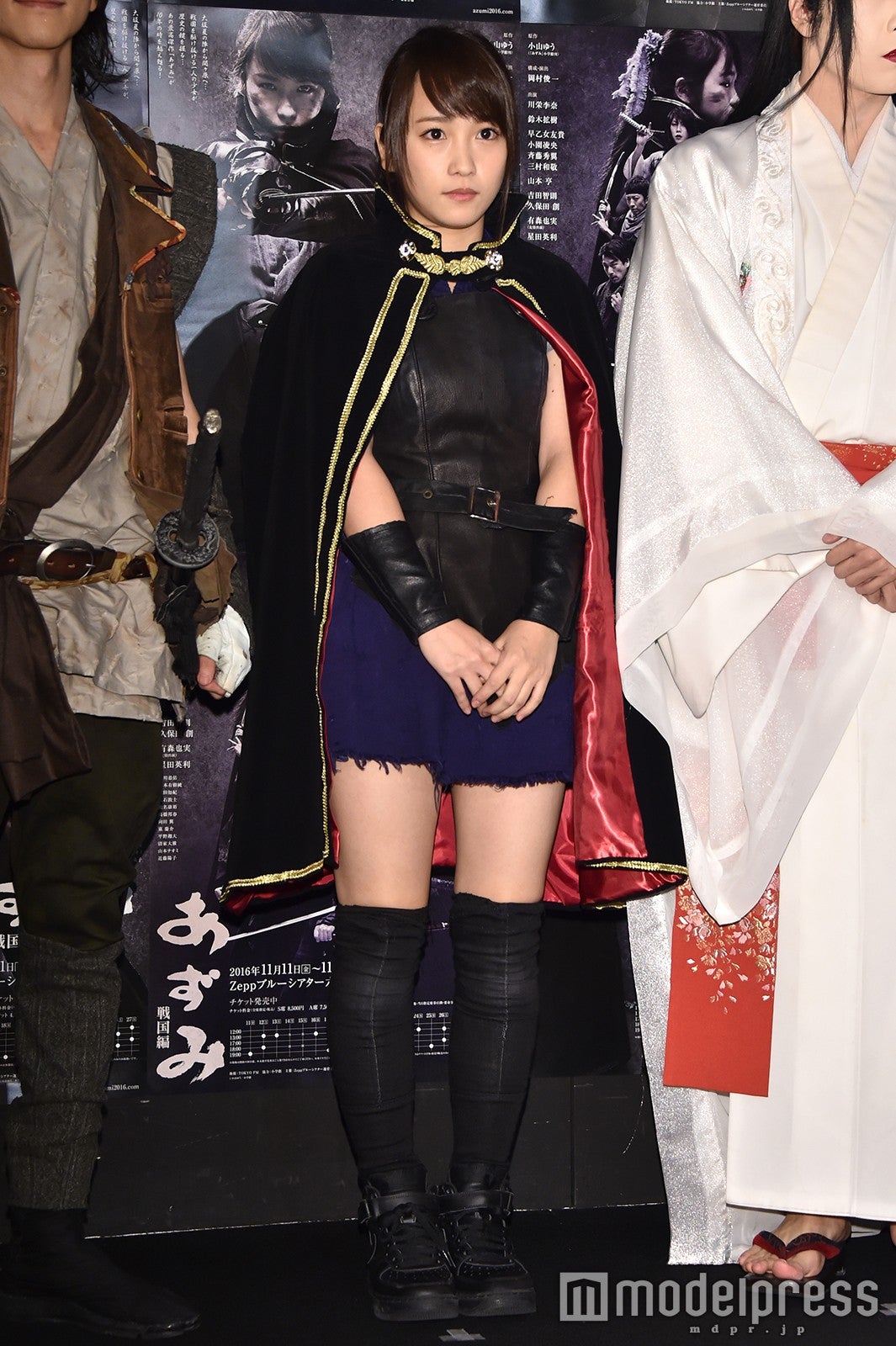 川栄李奈（C）モデルプレス