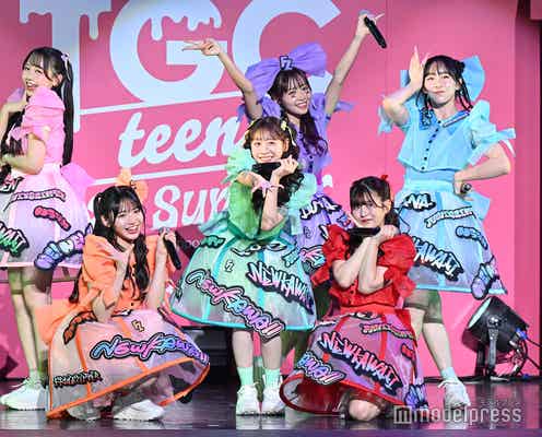 FRUITS ZIPPER「TGC teen」トリで登場 3曲披露でパワフルな歌声届ける