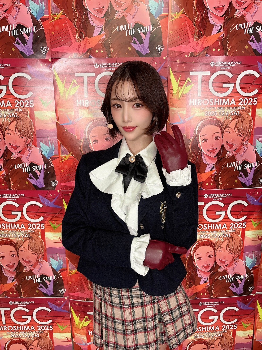 天海りこ（提供写真）