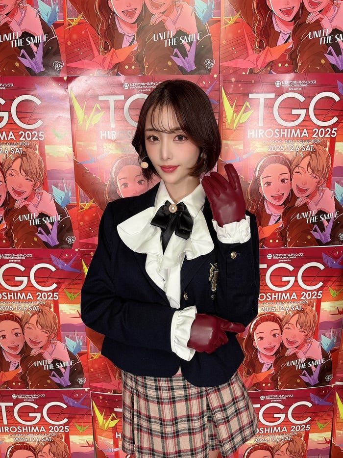 天海りこ(提供写真)